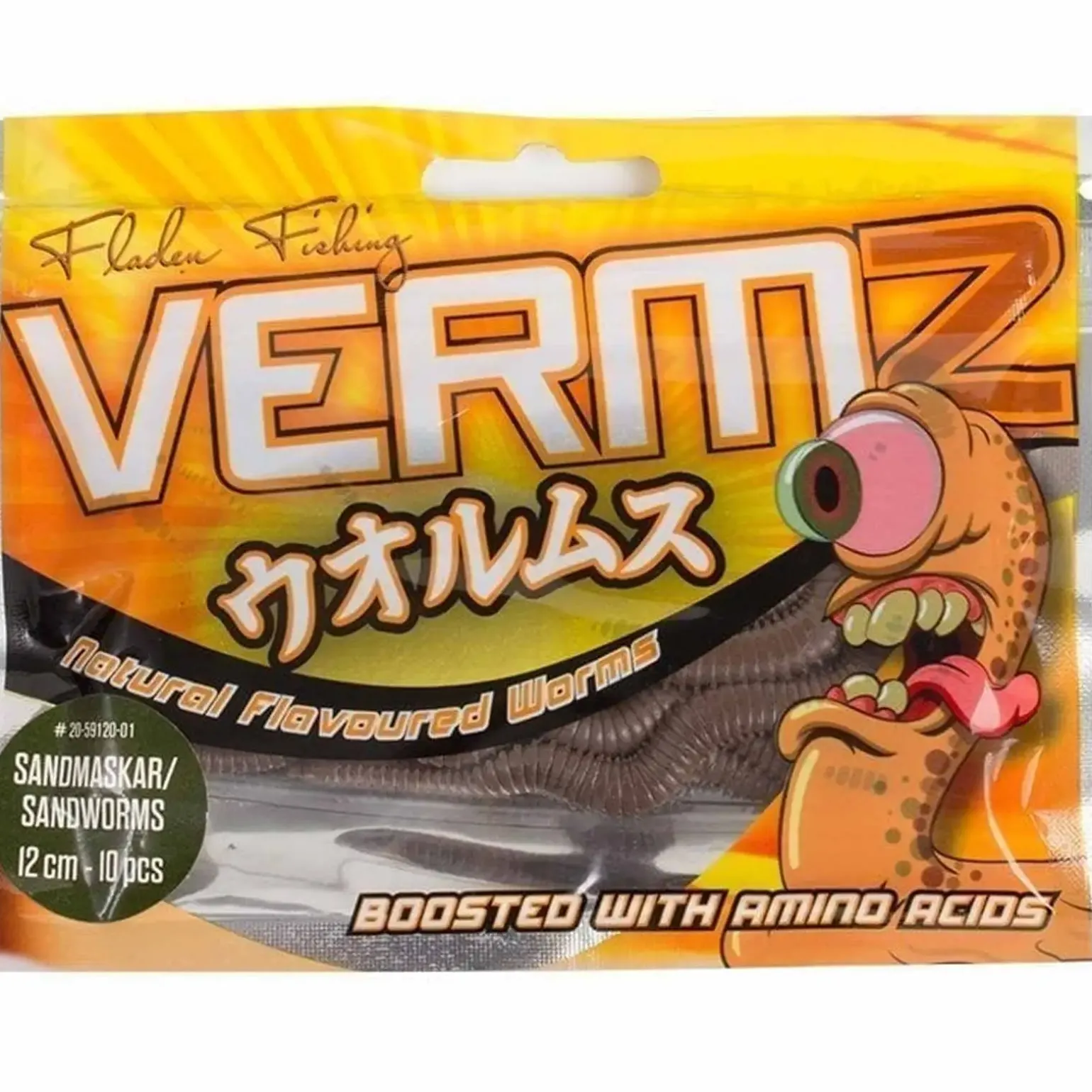 Fladen Vermz Sandwurm Imitation 12cm 10 Stück Natural Brown