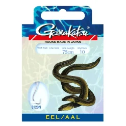Gamakatsu Aal 75cm 3120N Gr.2 Vorfachhaken