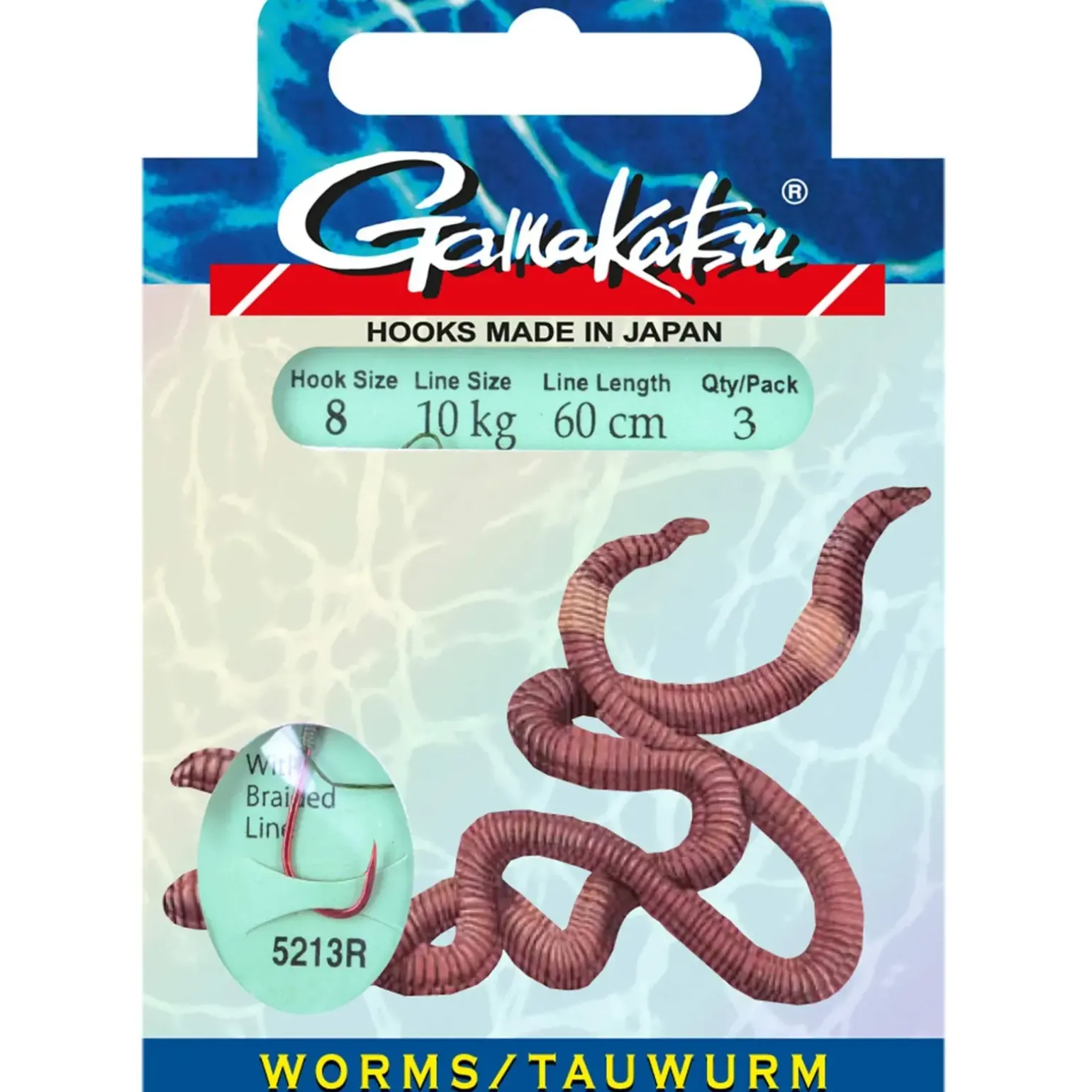 Gamakatsu BKD-5213R WORM Braided Gr. 1 Vorfach geflochtene Schnur