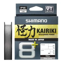 Shimano Kairiki 8+ 150m 0.10mm 7,3kg Steel Grey Geflochtene Angelschnur