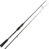 Sportex Black Arrow G4 ULR BA1900 1,80m 0,5-7g Ultralight-Spinnrute
